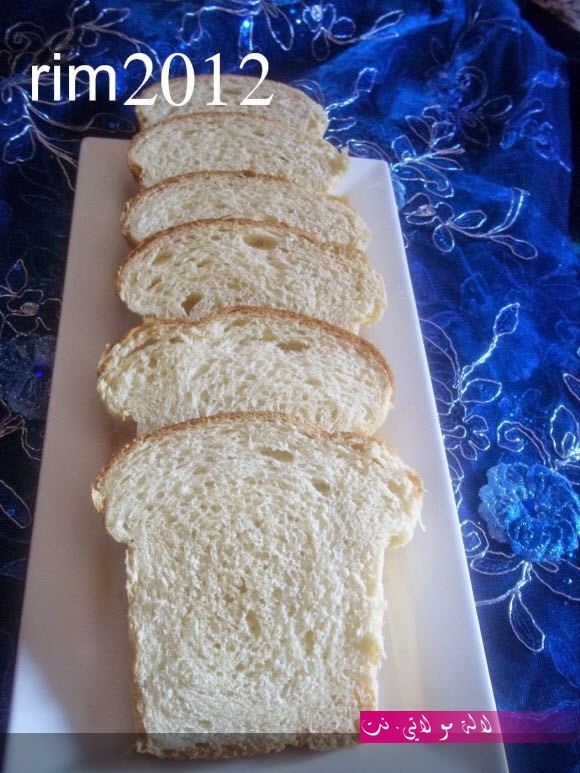 لالة مولاتي.نت lalamoulati.net